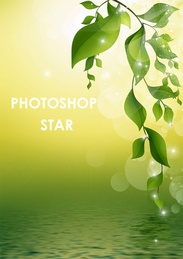 Создаем логотип в виде звезды с помощью инструментов Photoshop Path Tools